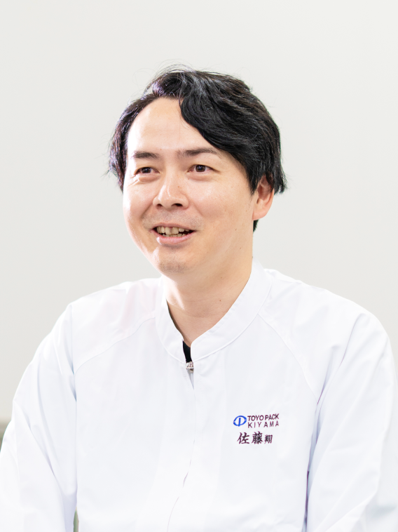 佐藤 翔馬