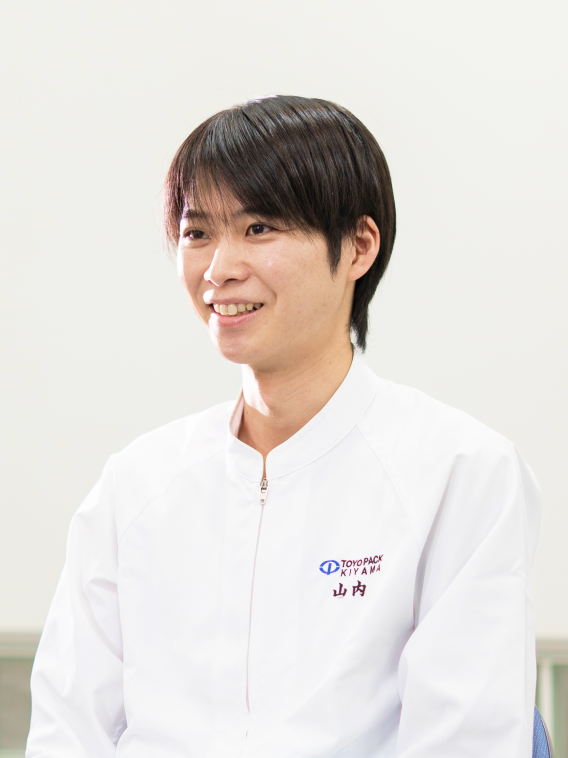 山内 康暉